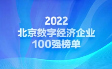 1633732378127921153