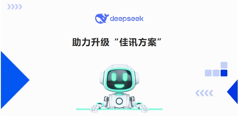 1895413369836302337 1895413369836302337
