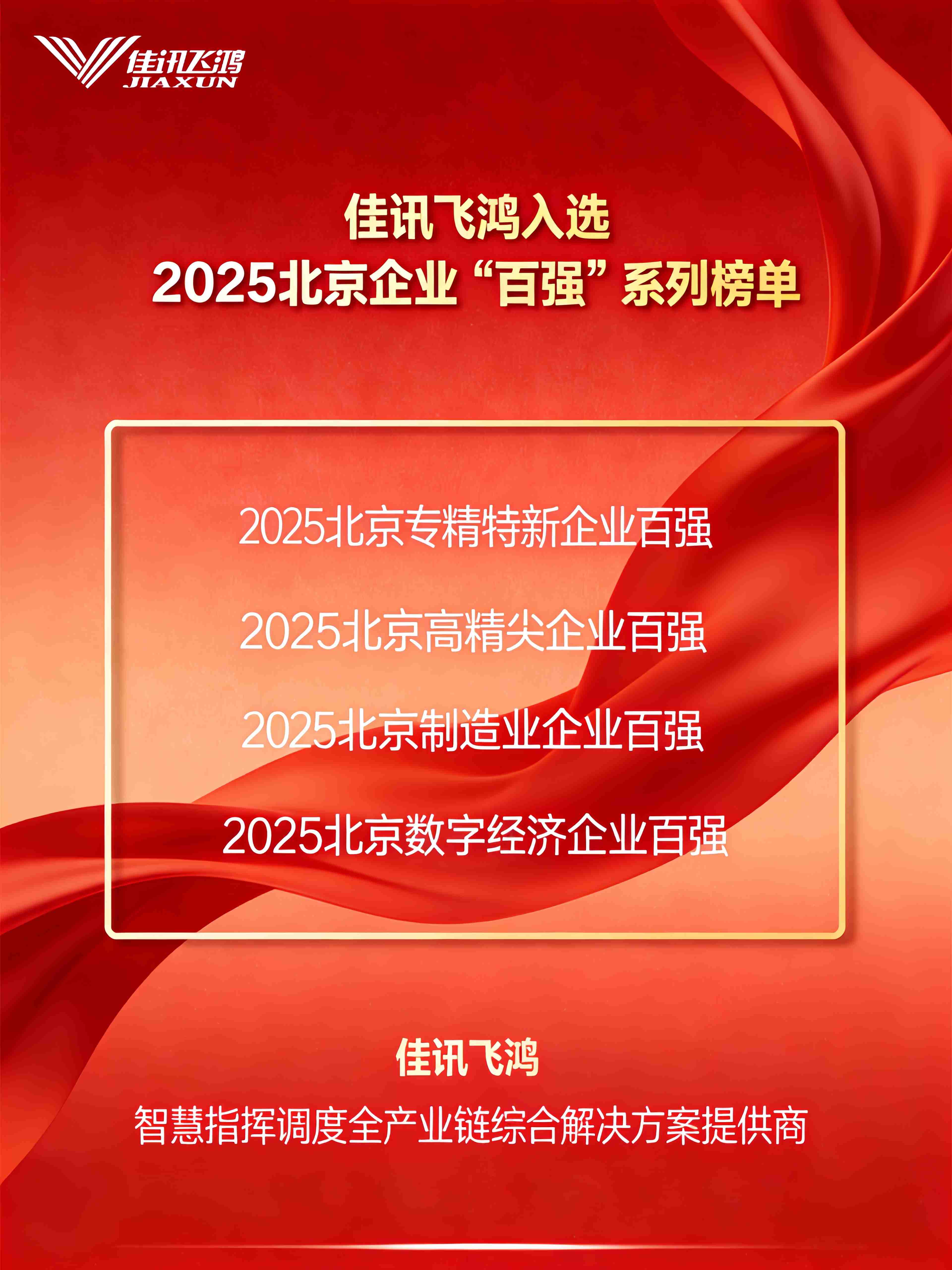 2031250830369124354 2031250830369124354