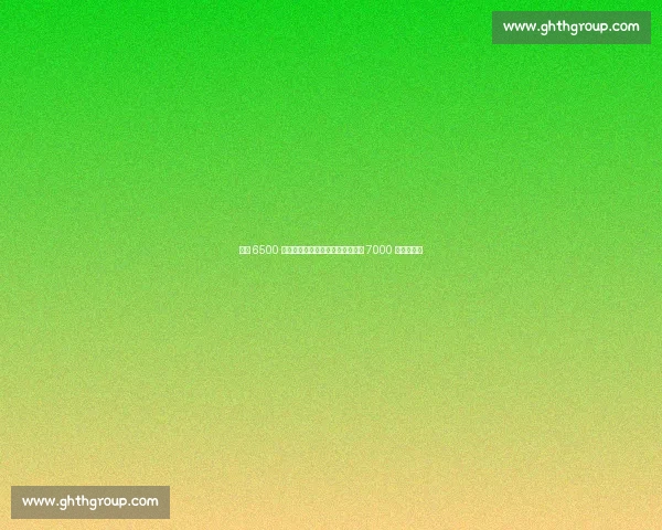 曼联 6500 万镑报价姆贝莫，布伦特福德坚持 7000 万英镑底线