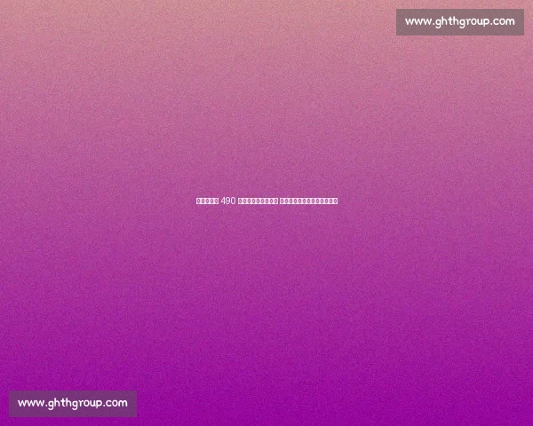 巴图姆跳出 490 万合同试水自由市场 快船欲续约老将共赴争冠之路