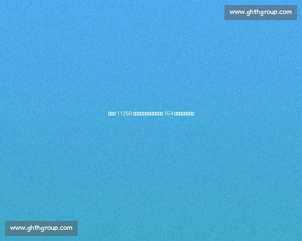 孙颖莎 11250 分断层领跑世界排名!连续 154 周稳居榜首创历史 孙颖莎 11250 分断层领跑世界排名!连续 154 周稳居榜首创历史