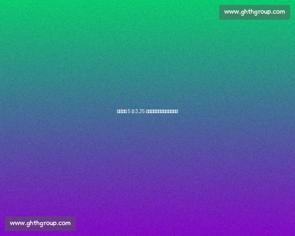 德国电信 5 年 3.25 亿续约拜仁，创德甲赞助新高