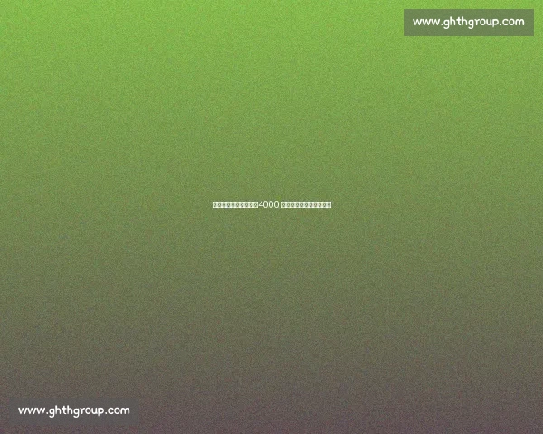 尤尔曼德铁心投尤文！4000 万报价或破葡体心理防线